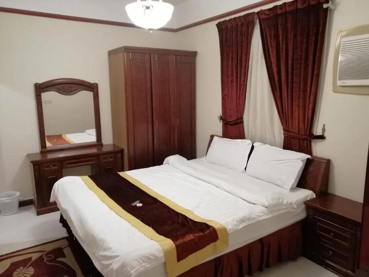 Apartahotel الأحلام الساحرة