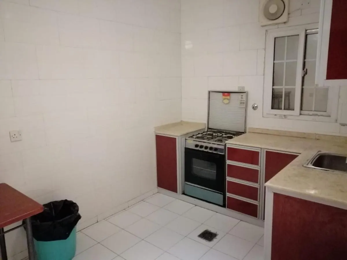 Apartahotel الأحلام الساحرة